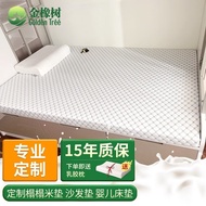 XH1Q People love itJinxiangshu Latex Mattress Customization Tatami Thin Mattress Customization  Custom Mattress Window c