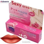 35ml Women Pink Lips Nipple Cream Moisturizing Pink Cream Repair Gel For Lips Areolas Underarms Priv