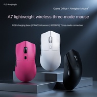 Meta A7 Lightweight Wireless Three-mode Mouse Bluetooth Wired Gaming Office Mouse