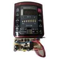 Electric Pressure Cooker Accessories MY-QC50A5 (MCS6F8316/QC50A5-01 Button Control Board Original Di