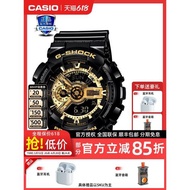 卡西歐手表男生g-shock黑金黑武士學生運動防水電子表GA-110GB-1A