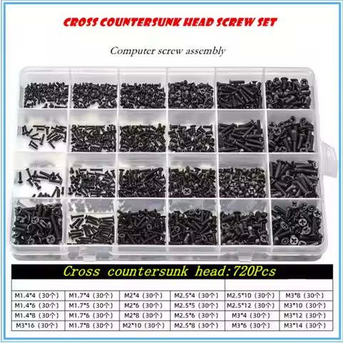 450/650/720 Pcs M1.4 M2 M2.5 M3 Black Steel Mini Micro Cross Countersunk Head Flat Head Screw Combin