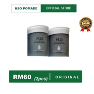 ( 2pcs ) H2O POMADE