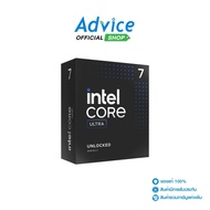 CPU CORE ULTRA 7 265K LGA 1851 - A0163679