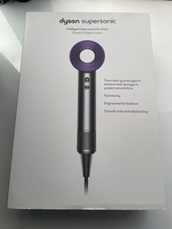 Dyson Supersonic 風筒配件