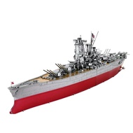 Piececool 3D Metal Puzzle Model Building Kits - Battleship Yamat Battleship Jigsaw Toy ,Christmas Birthday Gifts For Adults Kids