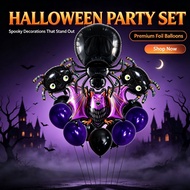 Halloween Party Balloon Set | Vampire Bat Spider Ghost Foil Balloon Bouquet | Spooky Party Room Deco