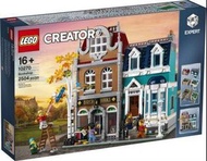全新 LEGO 10270 - Creator Expert - Bookshop (與10260、10264、10278、10297、10326同一系列)