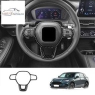 台灣現貨HONDA 適用於 2022 年 2023 年本田 ZRV ZR-V 思域 HRV HR-V 美版汽車碳纖維方向