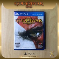 แผ่นเกมส์ PS4 : God Of War 3 (REMASTERED) (มือ2) พร้อมส่ง!!!