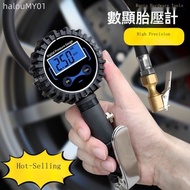 Tire Pressure Gauge Tire Pressure Gauge Tire Pressure Gauge Inflation Gauge Tire Inflation Pressure 