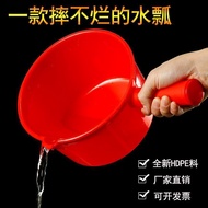 Industrial Grade Plastic Water Scoop Morning Sea Plastic Water Scoop Thickened Plastic Water Scoop C
