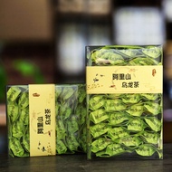 [HCM]Trà oolong Alishan Đài Loan hộp 250g