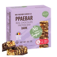 [Ppaebar] *Han So Hee’s Pick* Ppaebar Protein Bar Dark 150kcal 40g x 9ea per box / Korean Protein Ba