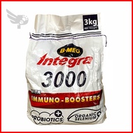 ☫ ▤ ❡ B-MEG Integra 3000 3kg Maintenance Original Pack Chicken Feeds - San Miguel - BMEG - petpoult