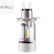 LED Headlight Bulb H4 Headlight Bulb Motorcycle Headlight H4