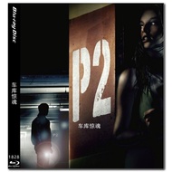 [English][Ready Stock] Blu-ray HD Movie 4K UHD 1080P P2