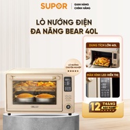 40L capacity multi-function electric oven, oil-free fryer, high-quality enameled Bear DKX-C40Y3 cake