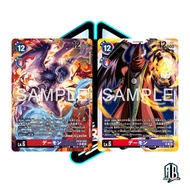 Digimon TCG Japanese EX10-009 Creepymon SR  | SINISTER ORDER