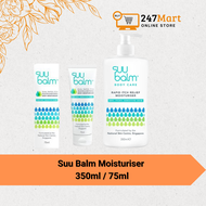 Suu Balm Moisturiser  350ml / 75ml