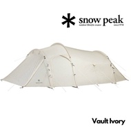 🇯🇵日本代購 Snow Peak Vault Ivory Dome tent SDE080 SDE-080-IV SDE-080-IV-US SDE-080  白色 象牙色 限定 露營 帳篷 帳幕 營
