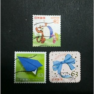 Japan 63Y Nice Stamps 3 pcs