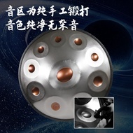 Hand Disc Drum Ethereal Drum handpan Hand Disc Blue 9 Tone 10 Tone 12 Tone 440 Hertz/432 Hertz Hand 