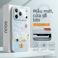 Ốp lưng điện thoại GGUU dành cho iPhone 17 Pro Max Air chất liệu Kính cường lực