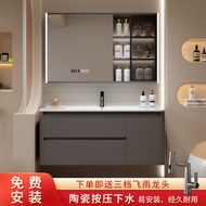 Set Kabinet Bilik Mandi Bersepadu Seramik Minimalis Moden Set Kabinet Sinki Tandas