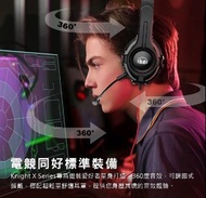 Monster 耳機 Knight X300P USB 7.1聲道 電競耳機 #MT-X300PSPE [香港行貨]