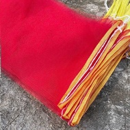 Mesh Bag Mesh Bag Plastic Color Small Mesh Bag Fruit Potatoes Mesh Onion Vegetable Gauze Potato Mesh