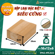 Combo 100 hộp carton đóng hàng 16x12x6 size nhỏ tiện lợi đựng phụ kiện mỹ phẩm giá gốc tận xưởng - H