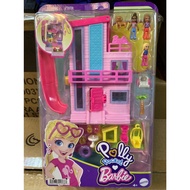 Mattel Pocket Toy Polly Co-Branded Barbie Doll Deluxe Cabin Game Set House Wine