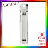 Pilot Ballpoint Pen Refill - Frixion Ball Knock Zone 0.7 Black 2-pack LFBKRF50F2B