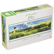 Jigsaw Puzzle My Neighbor Totoro Sunset 352 Pieces (352-202)