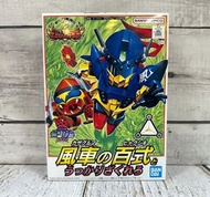全新🔥旺角店 現貨🔥Bandai SD高達 BB戰士 組裝模型 - 113 風車之百式 《 新SD戰國傳 傳說之大將軍篇 》

全新品, 貨品於旺角本店同步發售中.

❗️有 POST 有貨❗️ 

