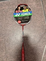 Yonex Arcsaber 11 SP Badminton Racket