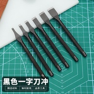 Black Flat-blade Knife Chopping Knife Punching Card Slot Knife Flat Chopping Belt Chopping Strap Cho
