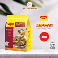 MAGGI Beef Stock Stok Daging Lembu 1kg
