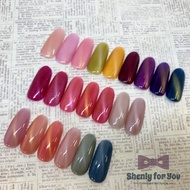 Kaiden|Shenly CT Series Cat Eye Gel 71-100 Manicure