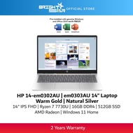 HP 14-em0302AU | em0303AU Laptop - 14" IPS/R7-7730U/16GB D4/512GB SSD/Radeon/Windows 11 Home