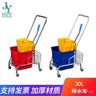 Airport Thickened Frame Sanitation Water Squeeze Bucket Water Extractor Hotel Single Bucket Hand Pre