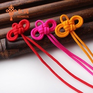 Small Chinese Knot Ribbon Knot Longevity Ribbon Knot Sachet Sachet Pendant Yushou 8-Character Eye Kn