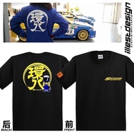 fashion 23 2025 Auto Tees : Spoon Sports JDM Design Tshirt. CIVIC TYPE R FD2R FN2R FK2R FK8R EK9R AC