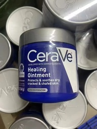 CeraVe Itch Relief Moisturizing Cream for Body Steroid-Free Treatment for Dry & Itchy Skiny