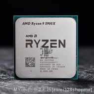 【hot】❀ Ryzen 9 5900X R9 3.7 GHz Twelve-Core 24-Thread CPU Processor 7NM L3 64M 100-000000061 AM4