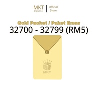 ELECTRONIC DIGITAL PACKET (GOLD RM5) (32700-32799)