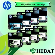 HP 955/955XL Officejet Black, Cyan Magenta, Yellow Original Ink Cartridge