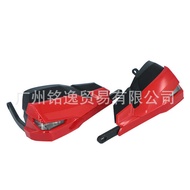 Suitable for BMW Water Bird R1200GS LC F850GS R1250GS Modified Handguard Windshield LED Handguard