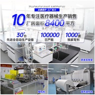 Chinese Material Veins Veins Medical Antipyretic Gel Pain Pumping Dental Acid Bulge Veins Bulge Vein